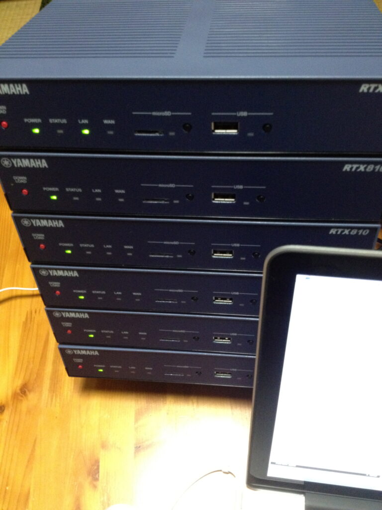RTX810